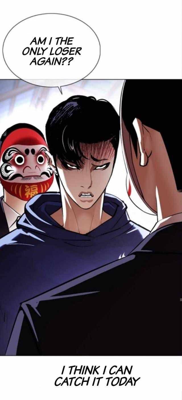 Read Lookism (en) Manga Online