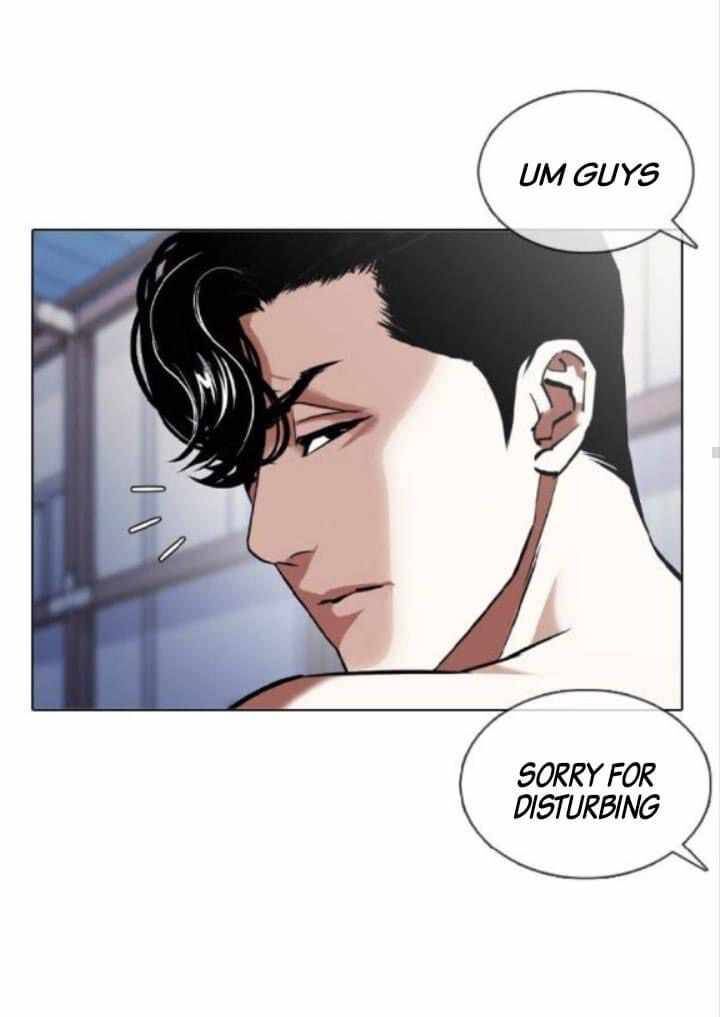 Read Lookism (en) Manga Online
