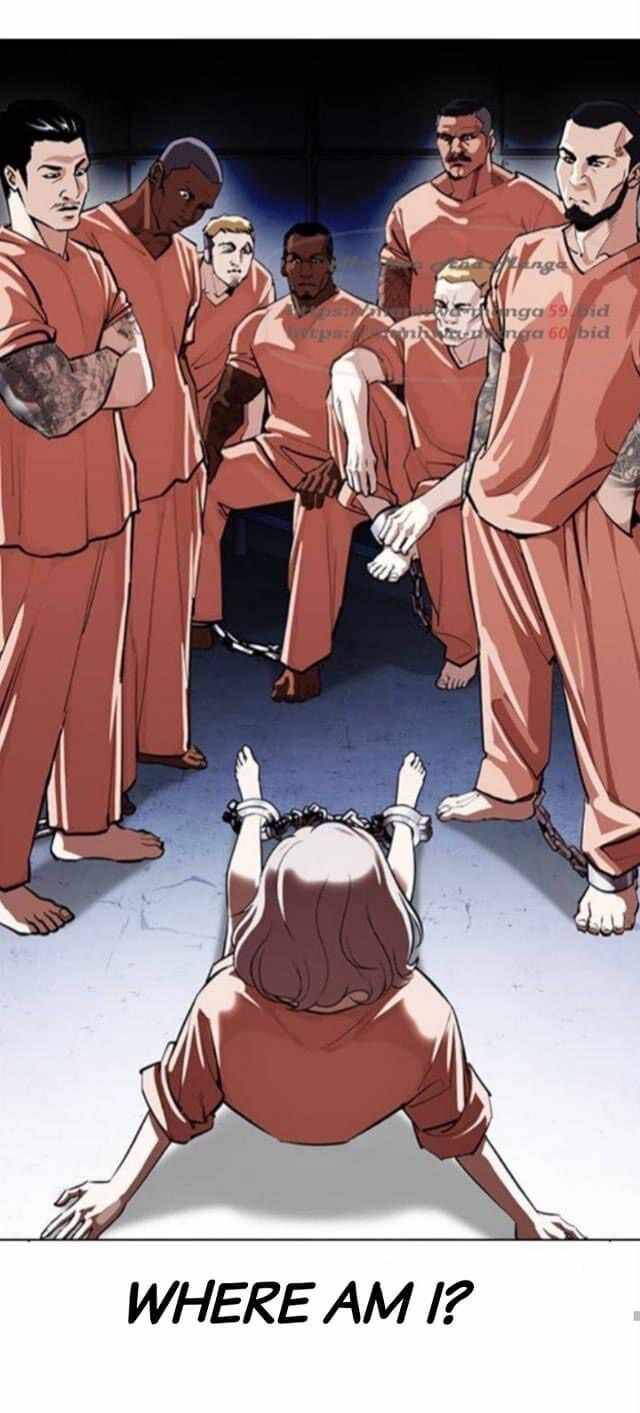 Read Lookism (en) Manga Online