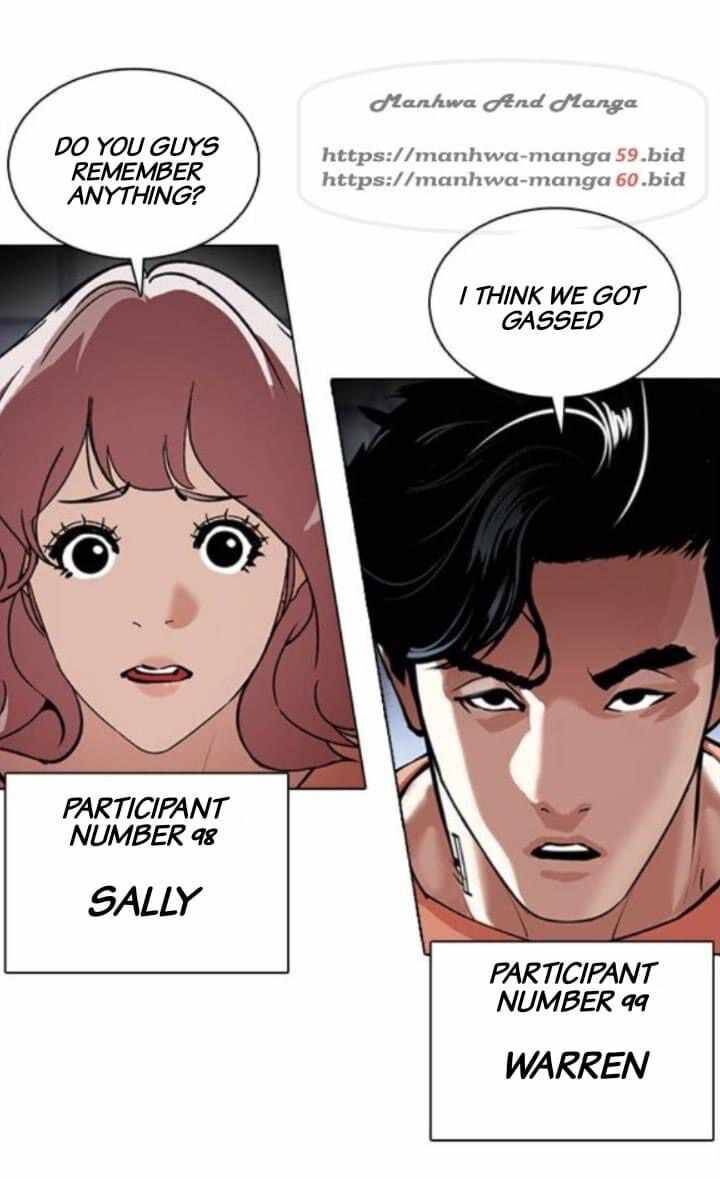 Read Lookism (en) Manga Online