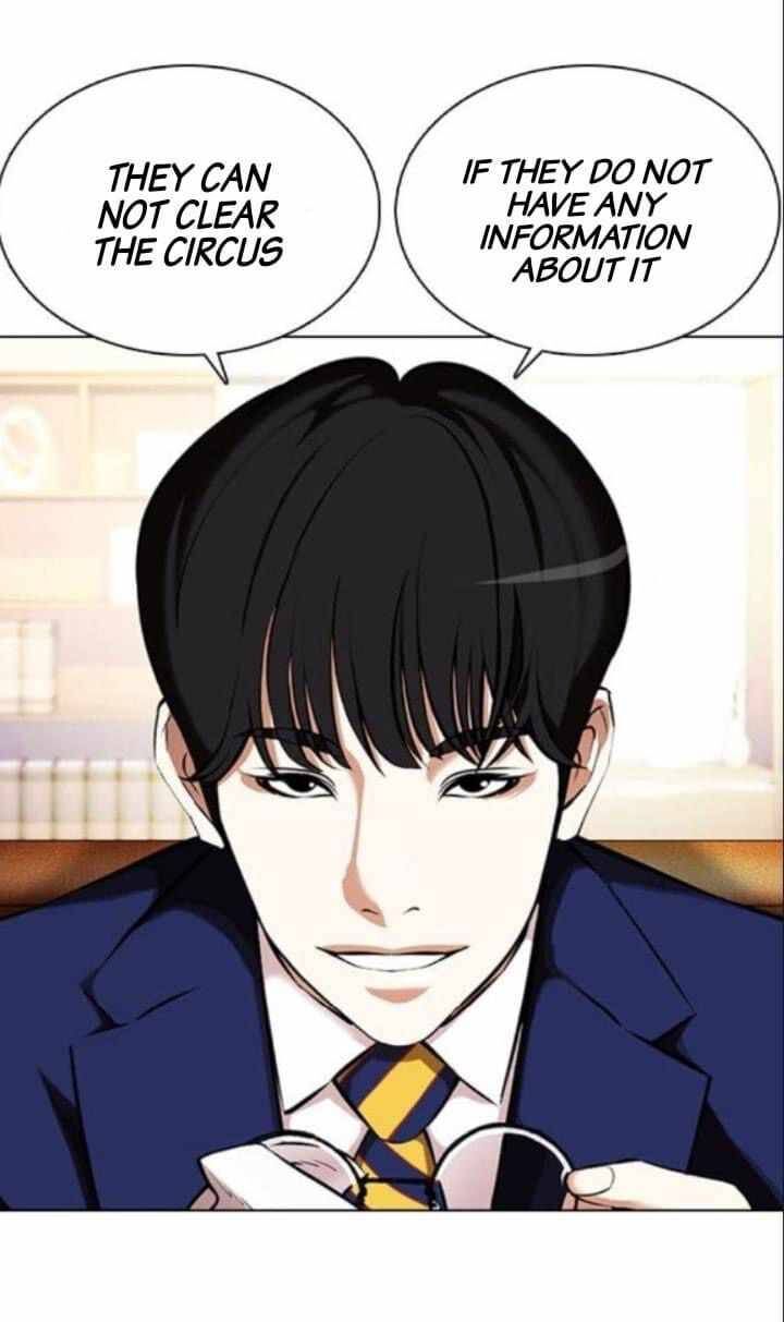 Read Lookism (en) Manga Online