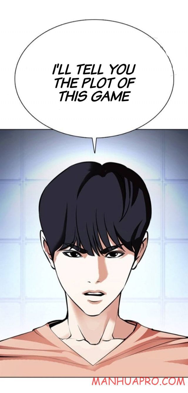 Read Lookism (en) Manga Online