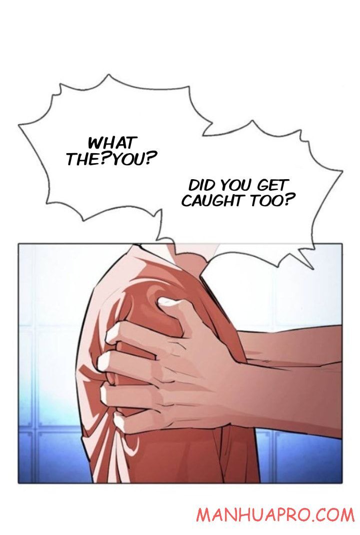 Read Lookism (en) Manga Online