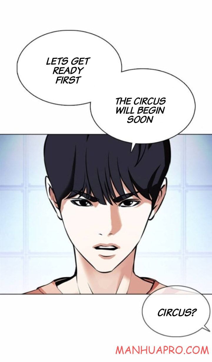 Read Lookism (en) Manga Online