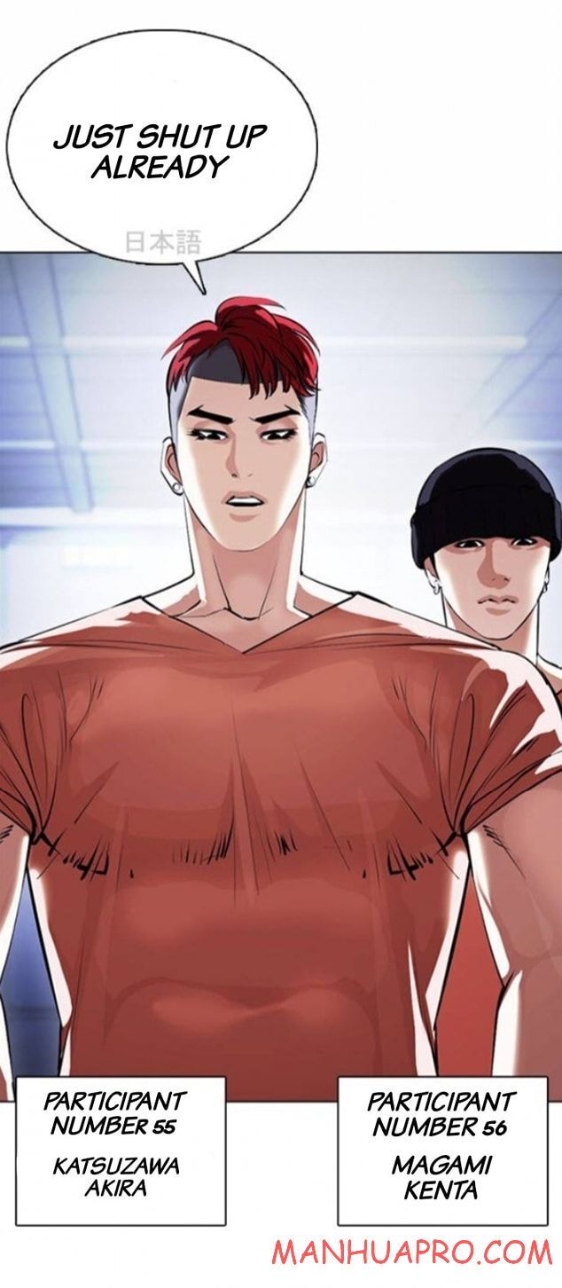 Read Lookism (en) Manga Online