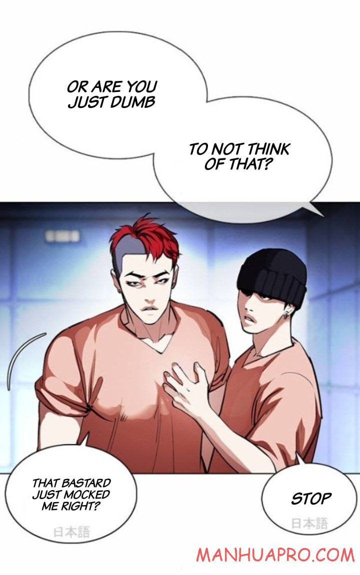 Read Lookism (en) Manga Online