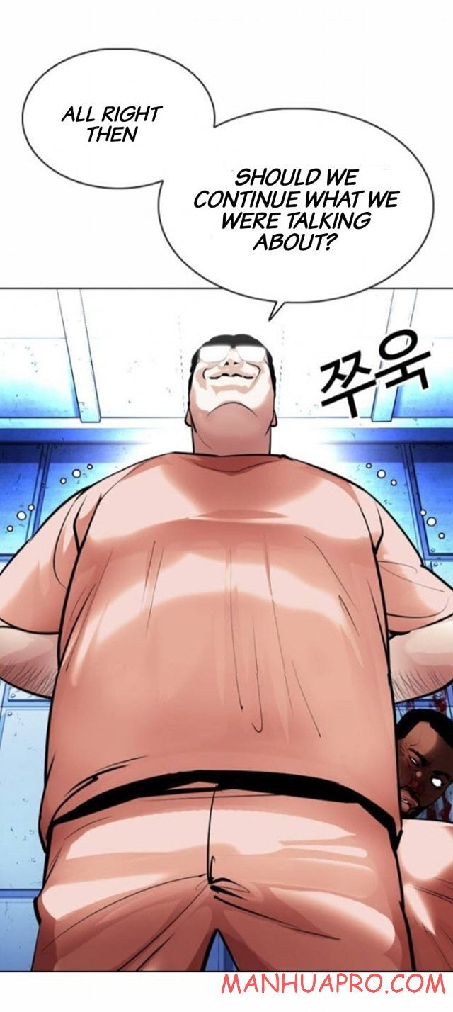Read Lookism (en) Manga Online