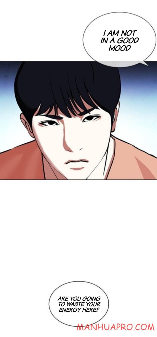 Read Lookism (en) Manga Online