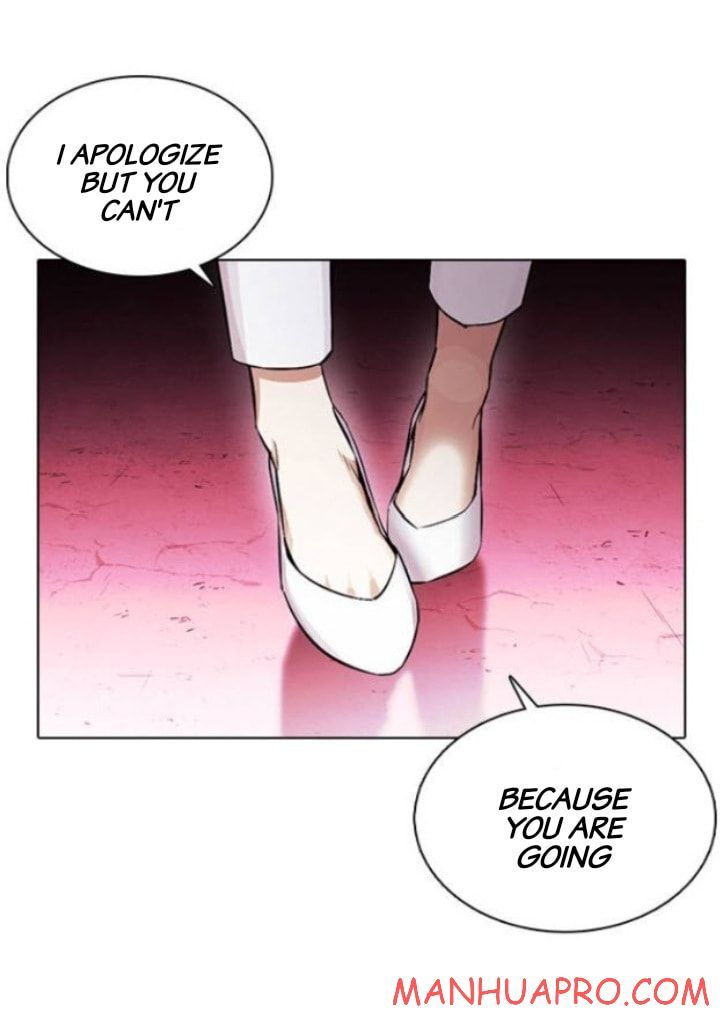 Read Lookism (en) Manga Online