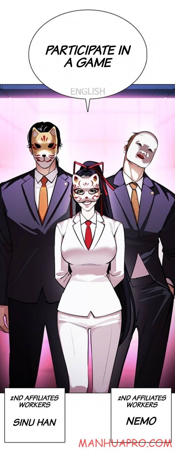 Read Lookism (en) Manga Online