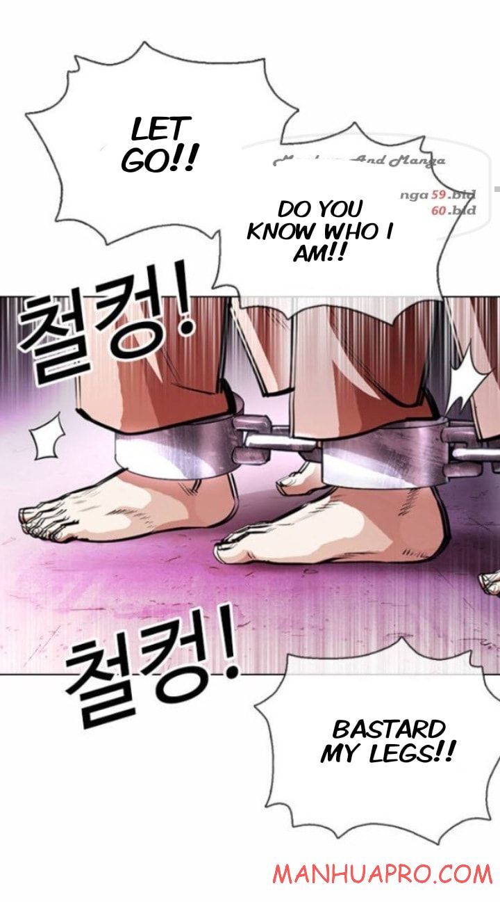 Read Lookism (en) Manga Online