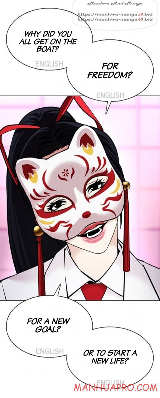 Read Lookism (en) Manga Online