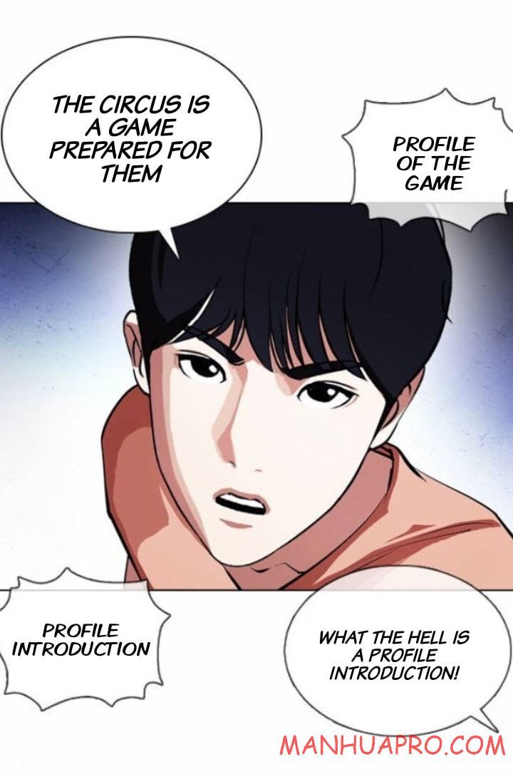 Read Lookism (en) Manga Online