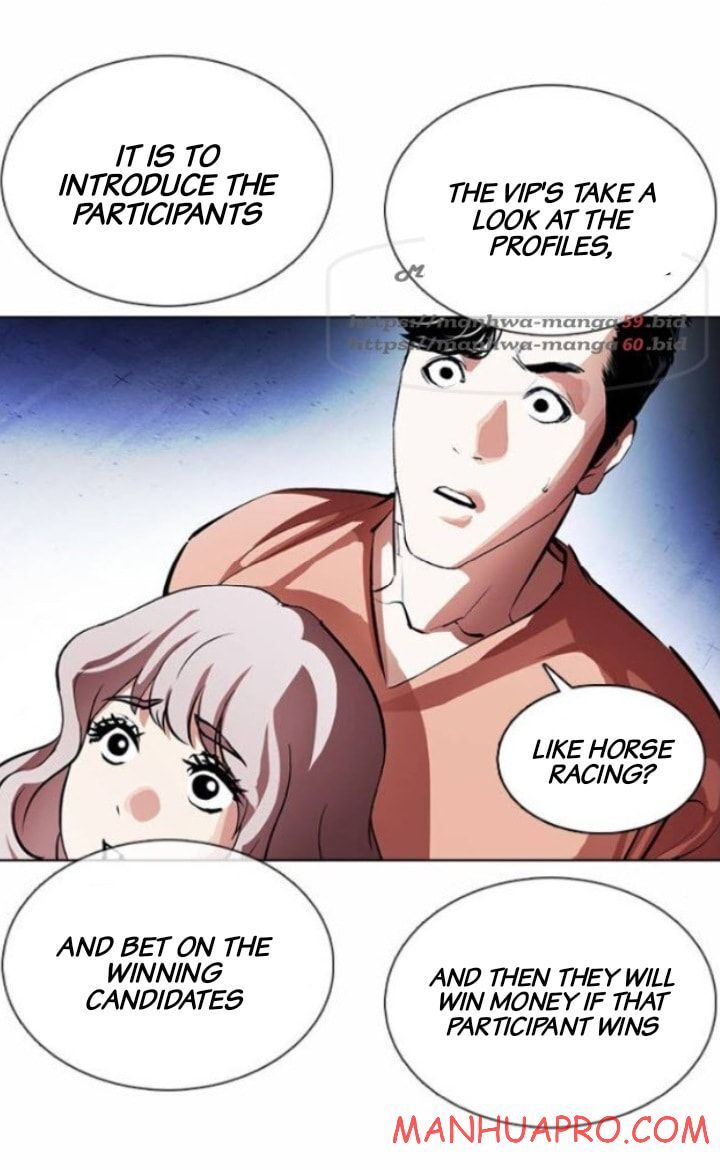 Read Lookism (en) Manga Online