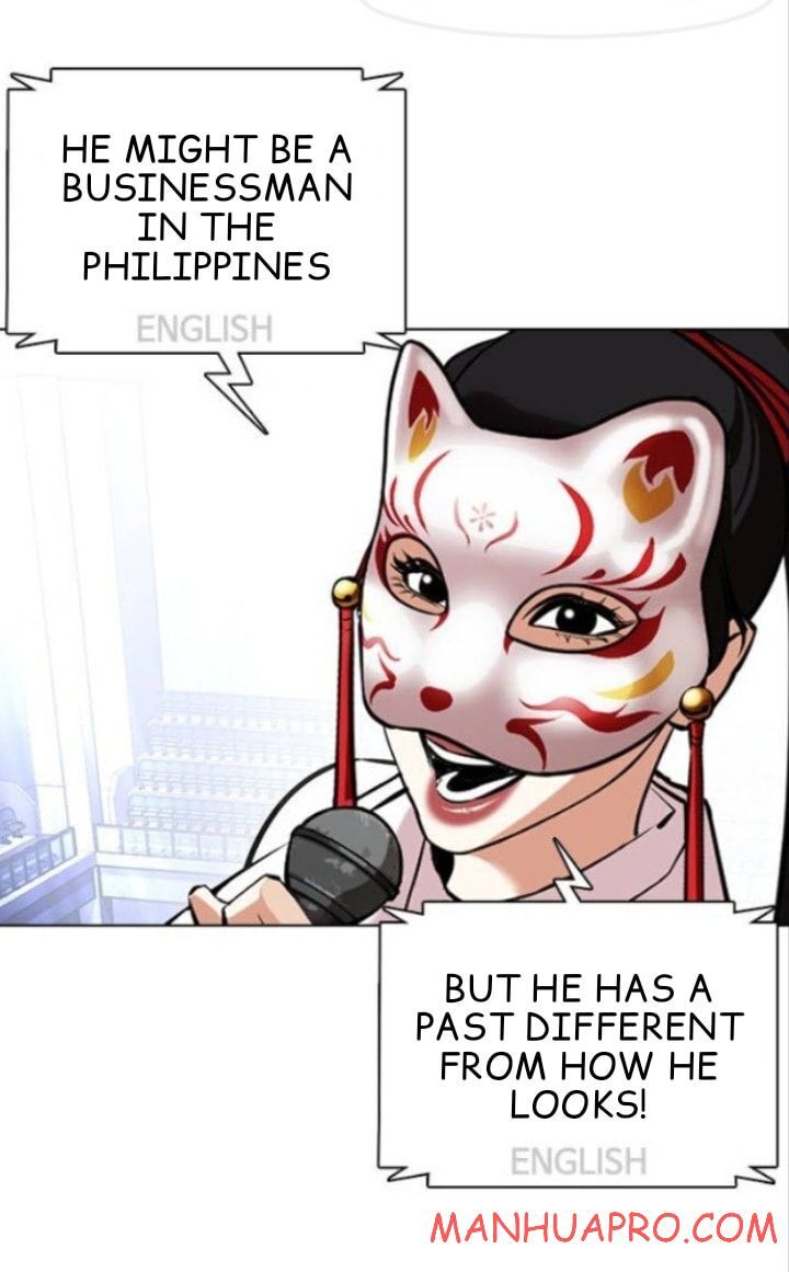 Read Lookism (en) Manga Online