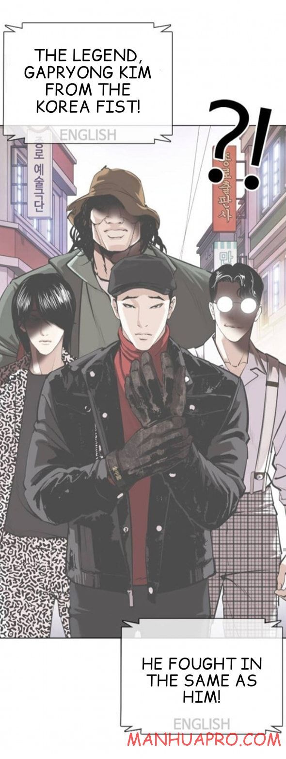 Read Lookism (en) Manga Online