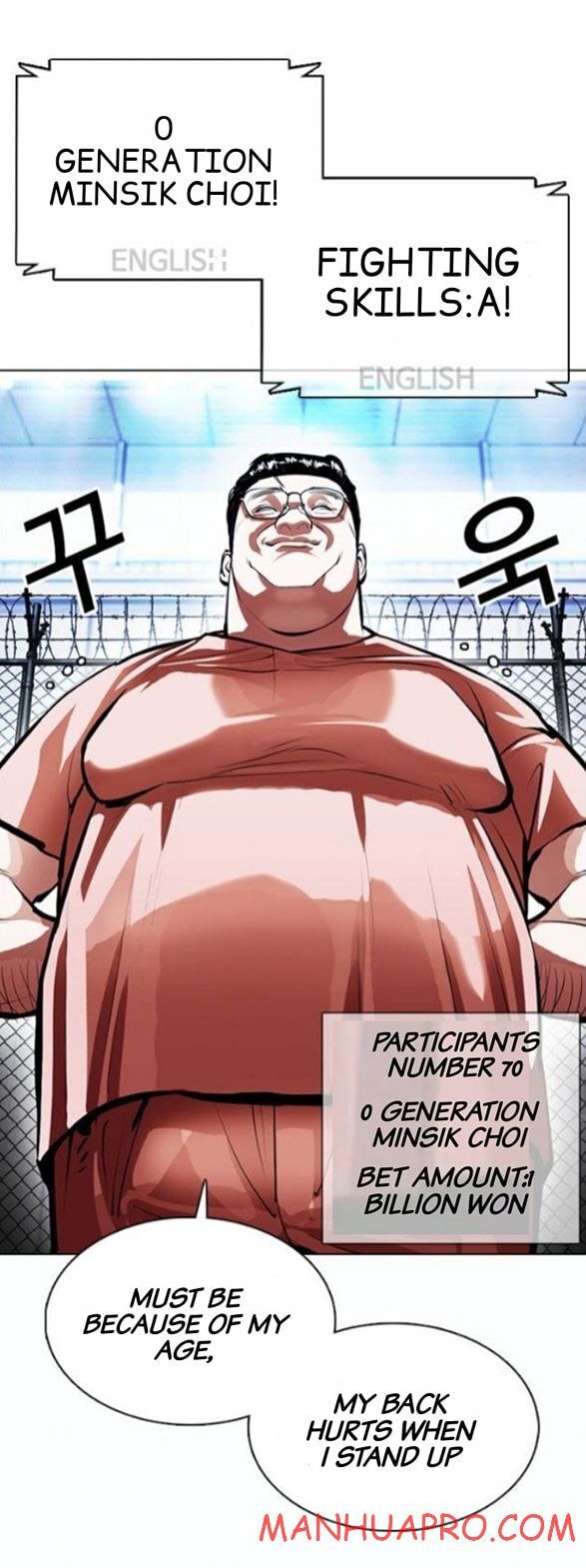 Read Lookism (en) Manga Online