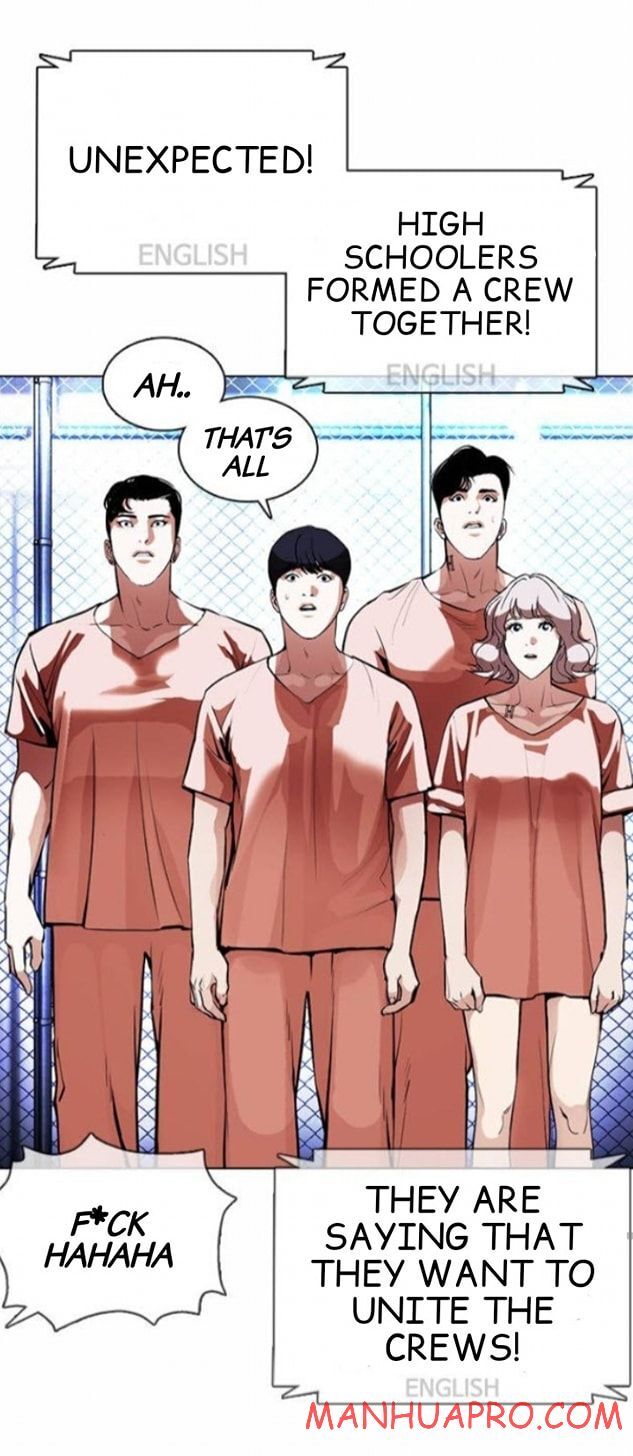 Read Lookism (en) Manga Online