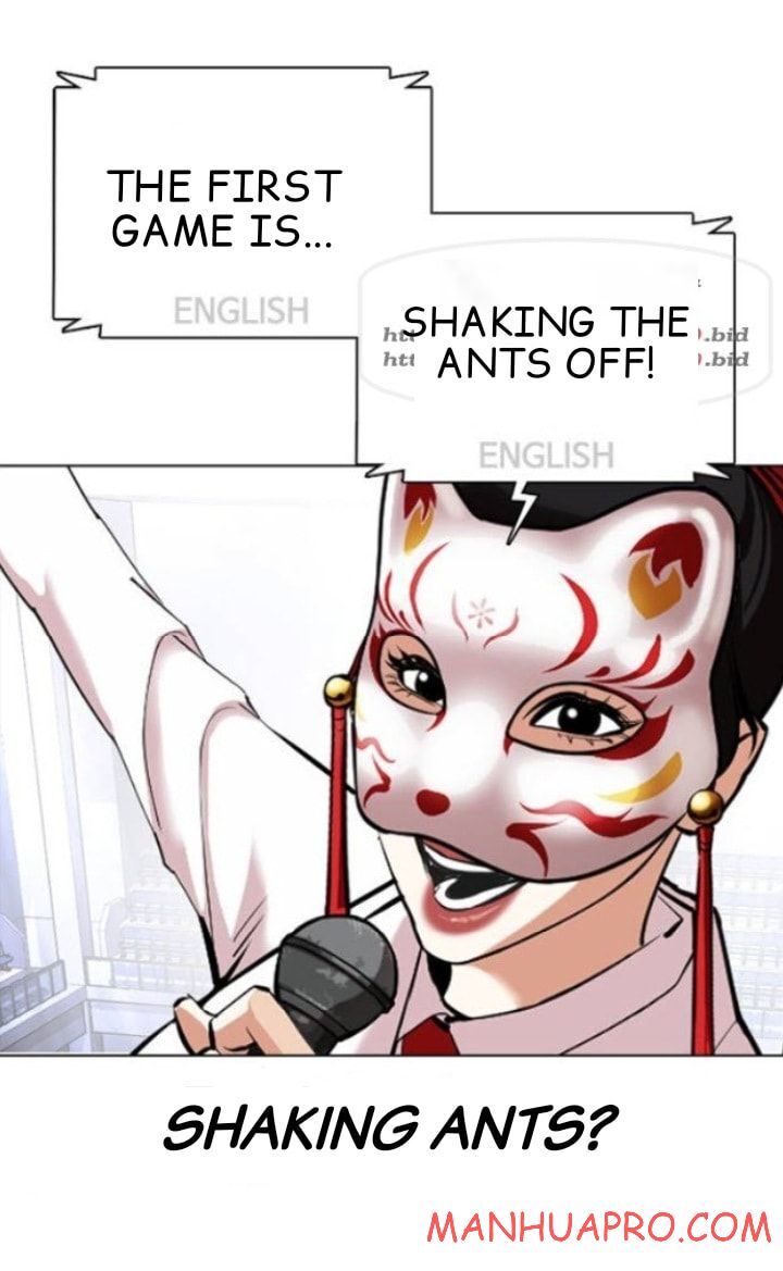 Read Lookism (en) Manga Online