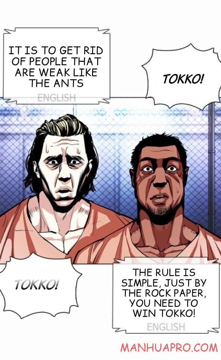 Read Lookism (en) Manga Online