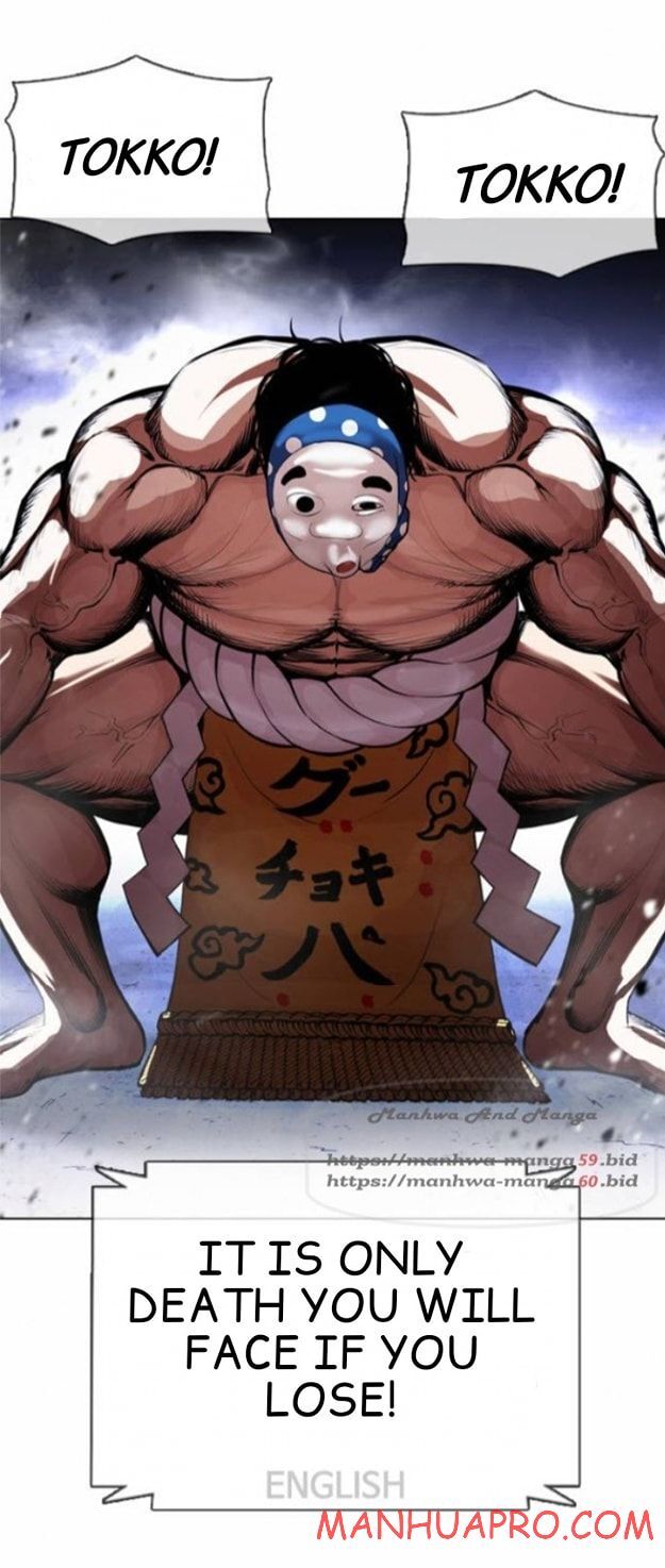 Read Lookism (en) Manga Online