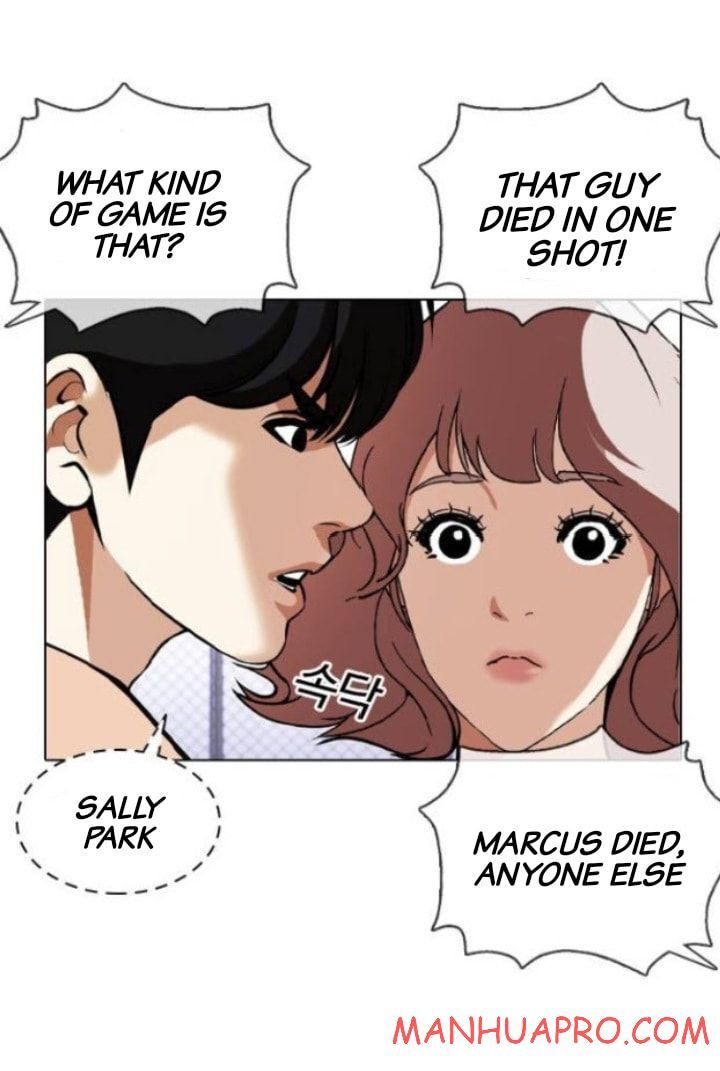 Read Lookism (en) Manga Online