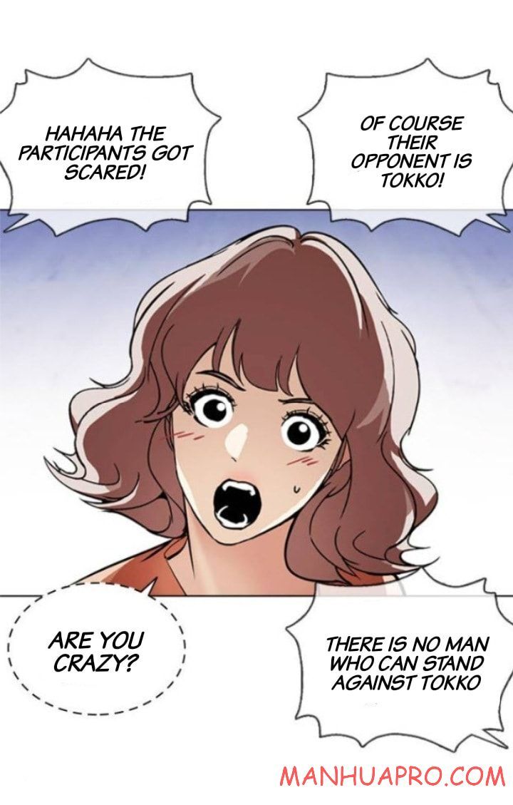 Read Lookism (en) Manga Online