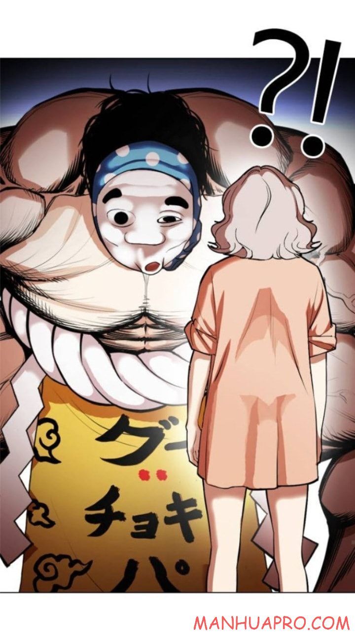 Read Lookism (en) Manga Online