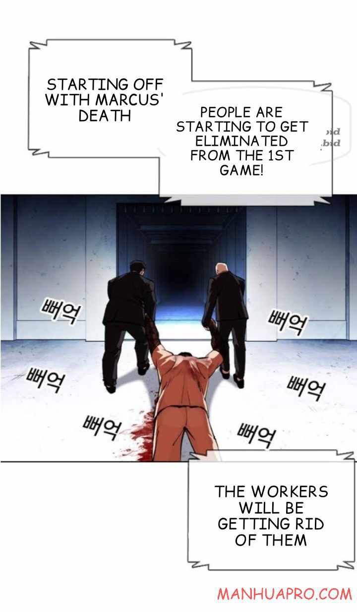 Read Lookism (en) Manga Online