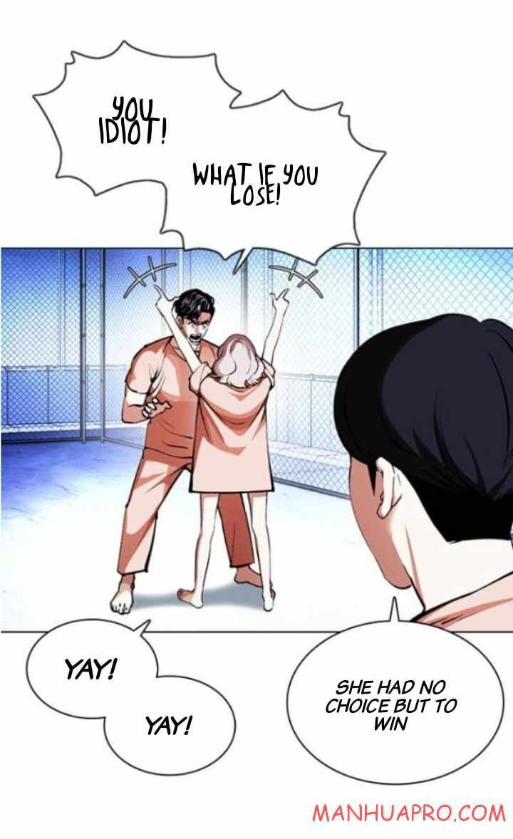 Read Lookism (en) Manga Online