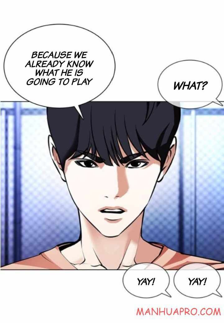 Read Lookism (en) Manga Online