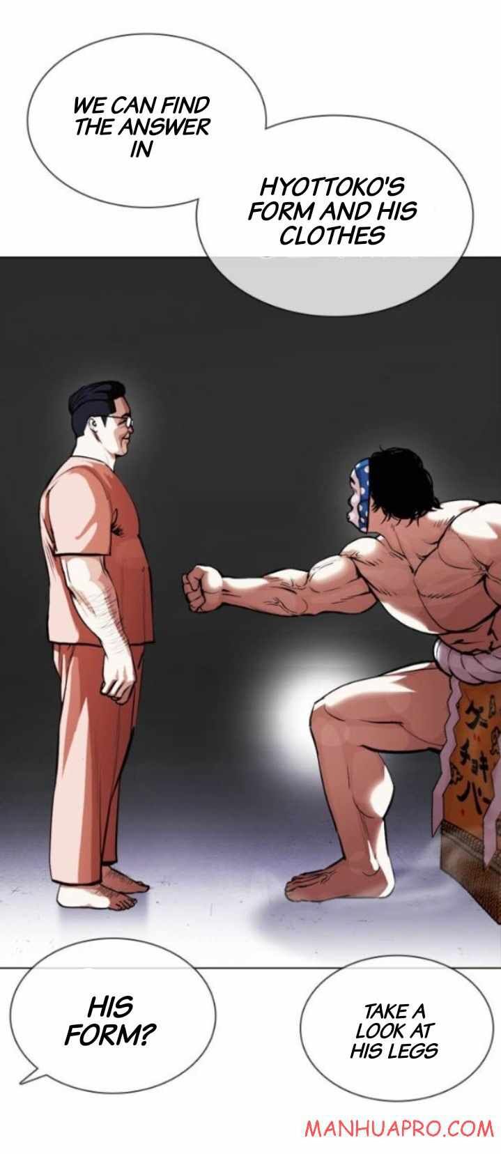 Read Lookism (en) Manga Online