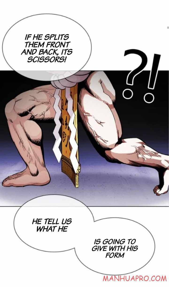 Read Lookism (en) Manga Online