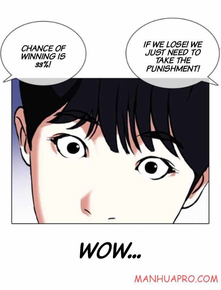 Read Lookism (en) Manga Online