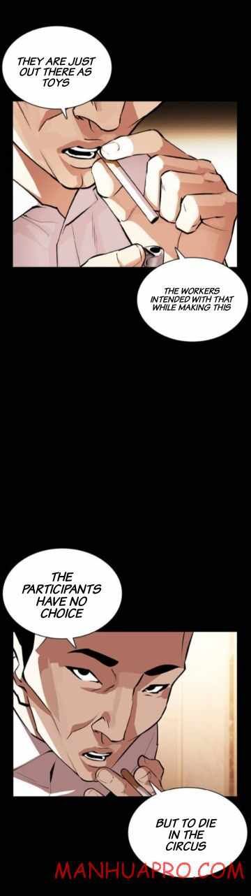 Read Lookism (en) Manga Online