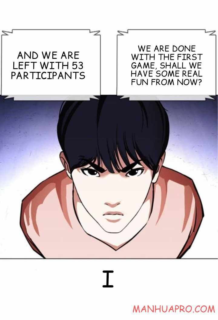 Read Lookism (en) Manga Online
