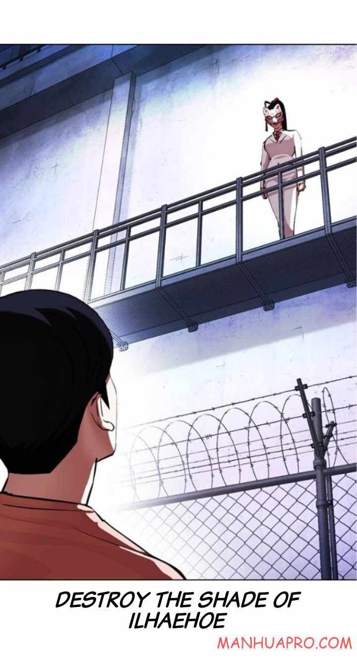 Read Lookism (en) Manga Online