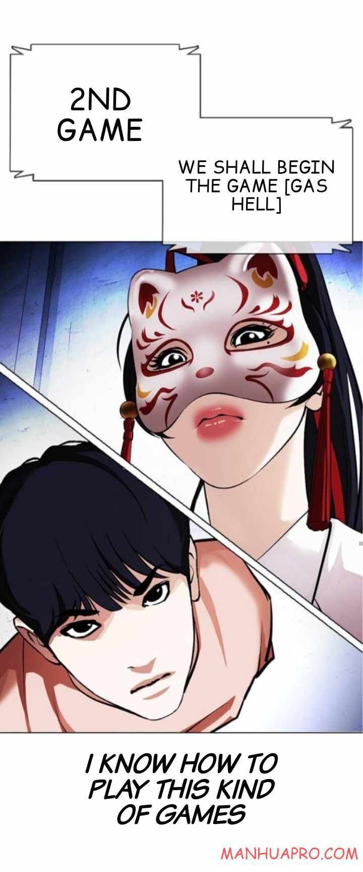 Read Lookism (en) Manga Online
