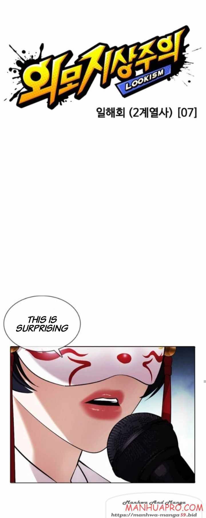 Read Lookism (en) Manga Online