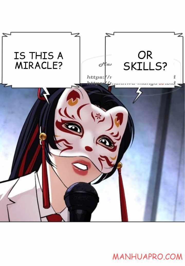 Read Lookism (en) Manga Online