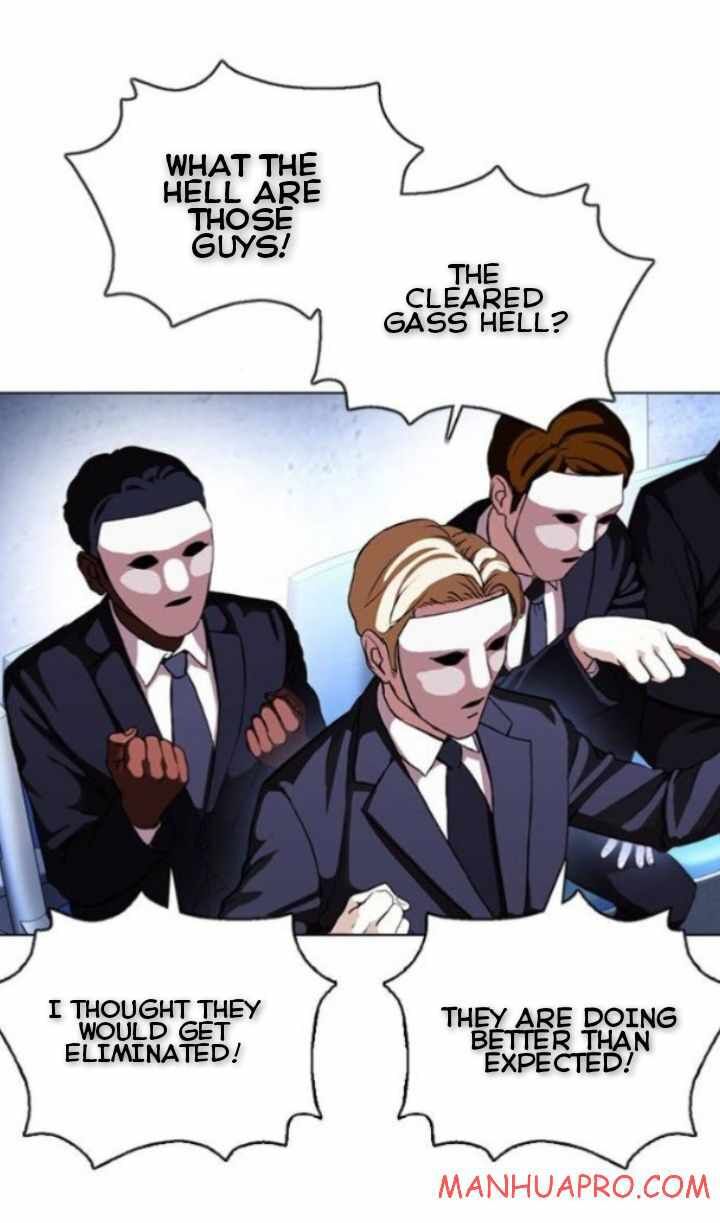 Read Lookism (en) Manga Online