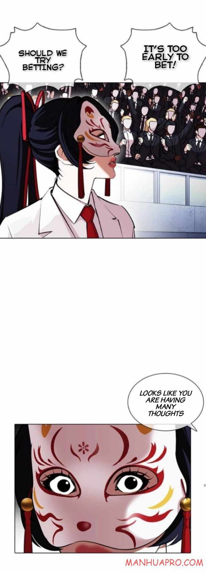 Read Lookism (en) Manga Online