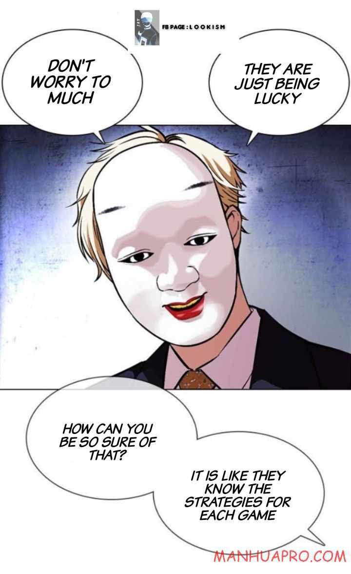 Read Lookism (en) Manga Online