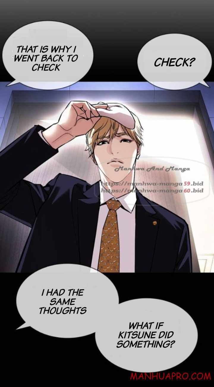 Read Lookism (en) Manga Online