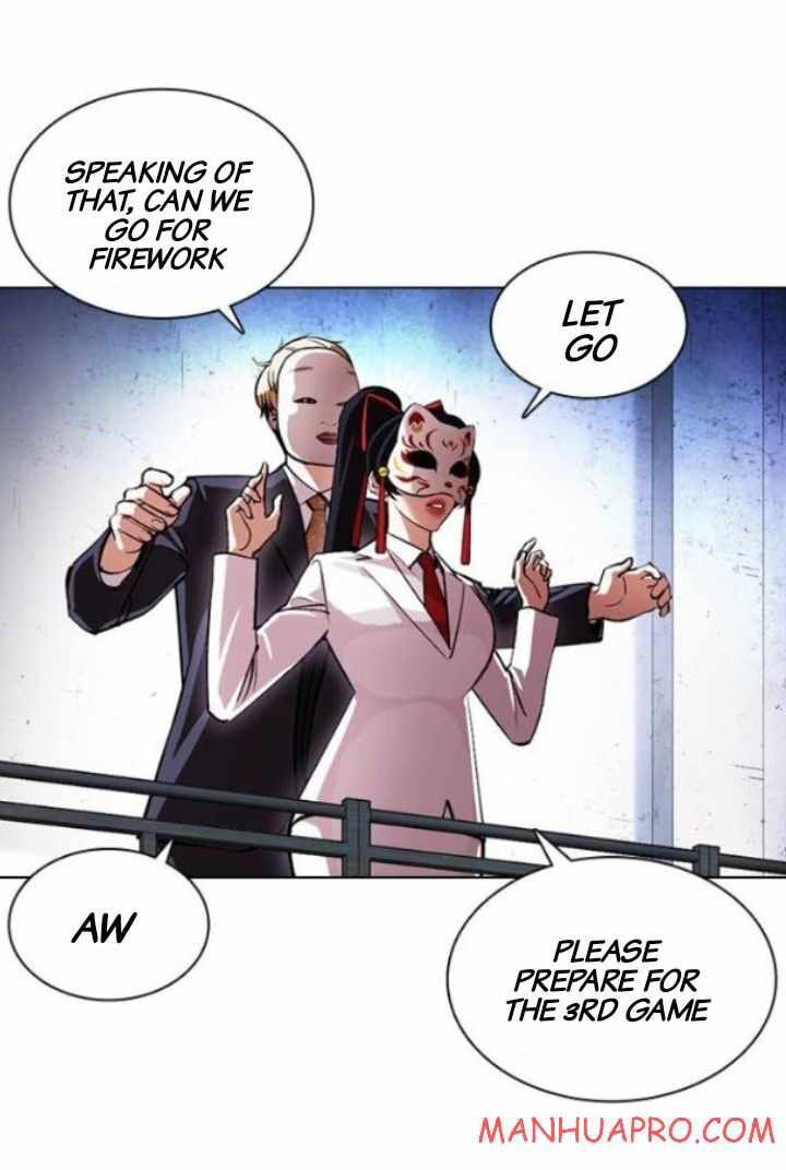 Read Lookism (en) Manga Online