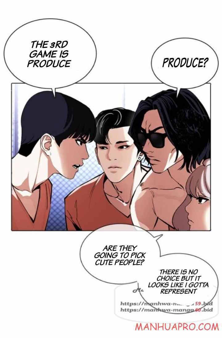Read Lookism (en) Manga Online