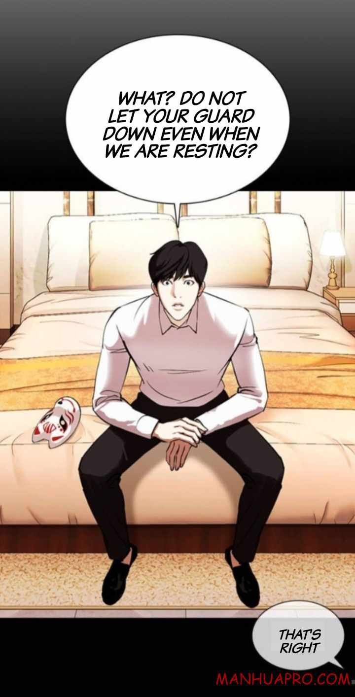 Read Lookism (en) Manga Online