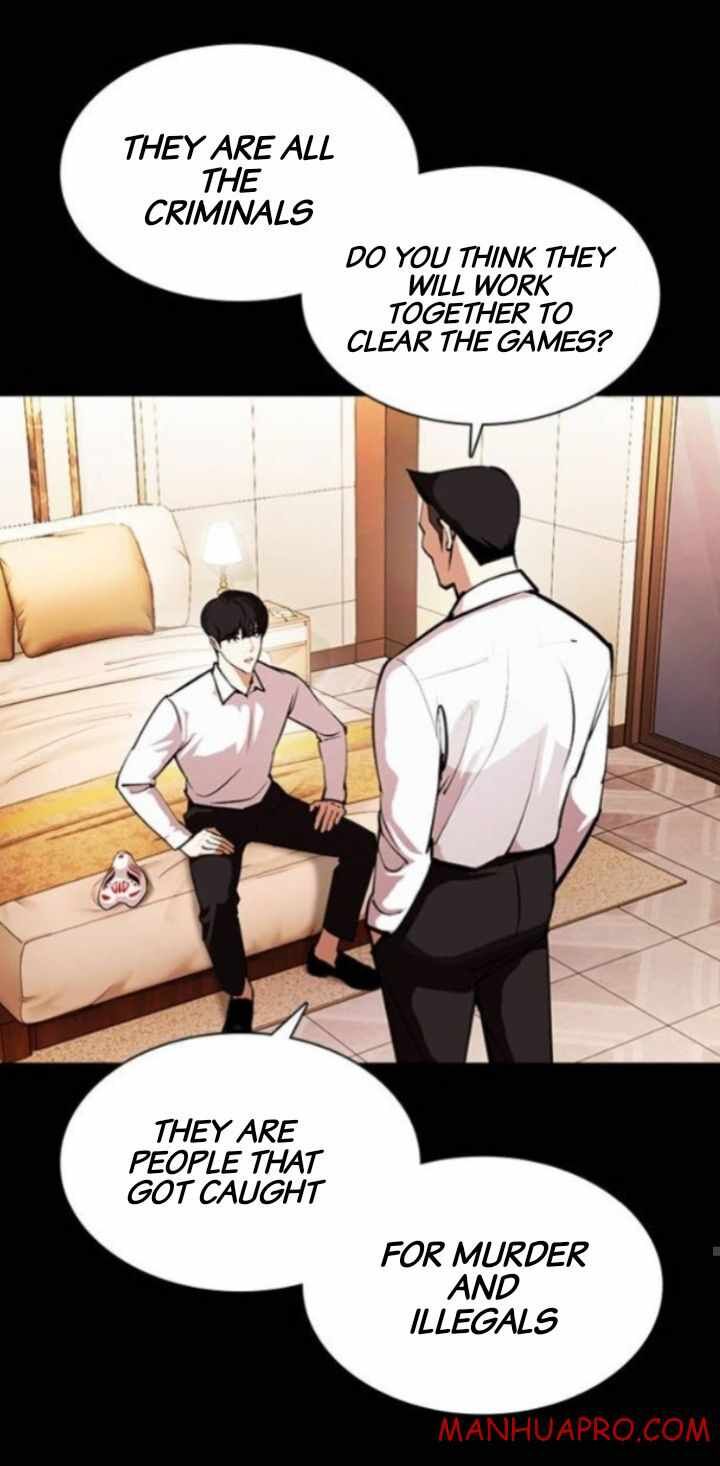 Read Lookism (en) Manga Online