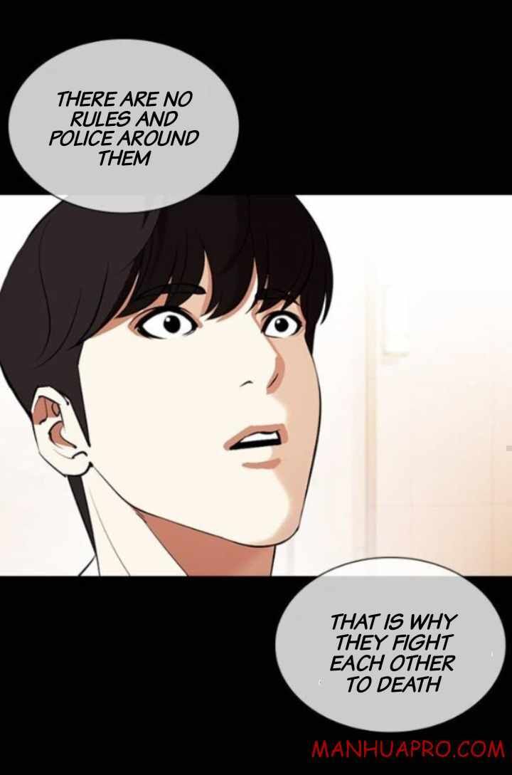 Read Lookism (en) Manga Online