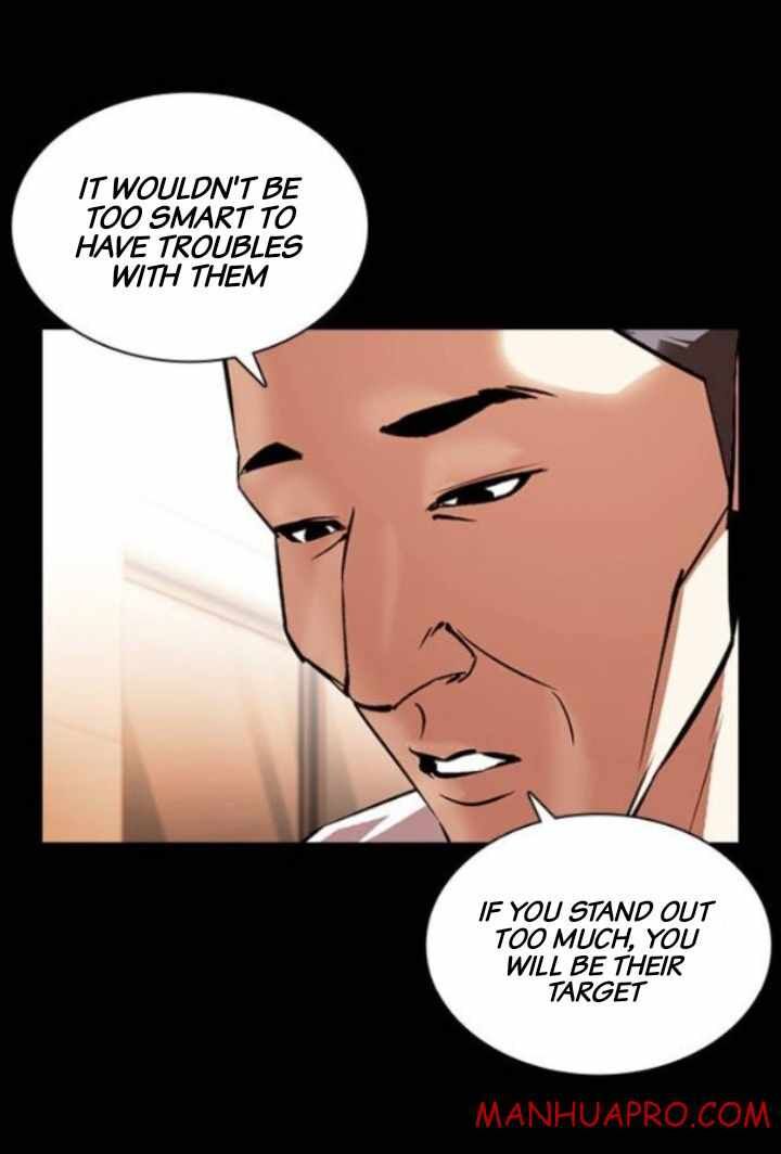 Read Lookism (en) Manga Online